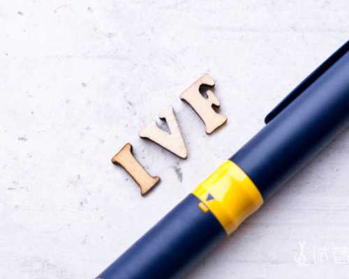 备孕期间能喝酒吗