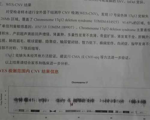 三个导致男性不孕的真正犯人，你中招了吗？