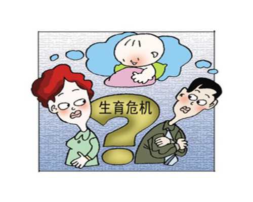 昆明代孕妈妈怎么付费,北京试管包成功医院有吗，北京三代试管_供卵试管中介