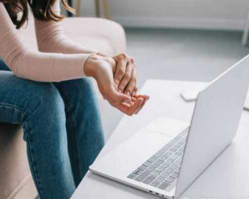 北京北医三院医院简介