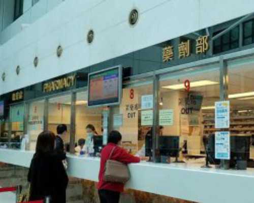 子宫内膜厚度3mm可以移植胚胎吗，怀孕成功率高吗