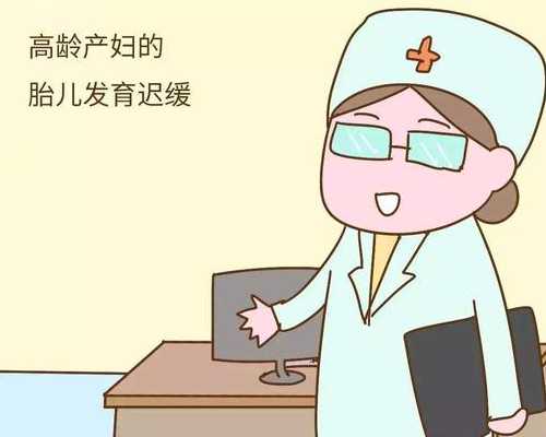 一个爸爸的疑问：试管婴儿生出的宝宝和我有血缘关系吗