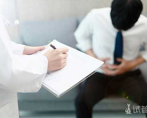 绝经后白带增多是什么原因