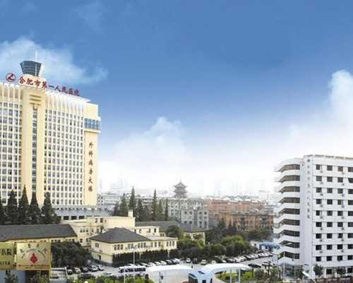 宫喜节育环是什么形状的？有图片可看吗？