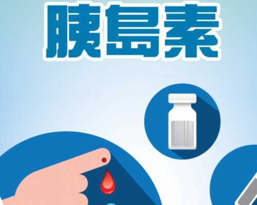 济南供卵机构联系方式_【私立医院供卵排队得等多时间】和大家分享我的二胎