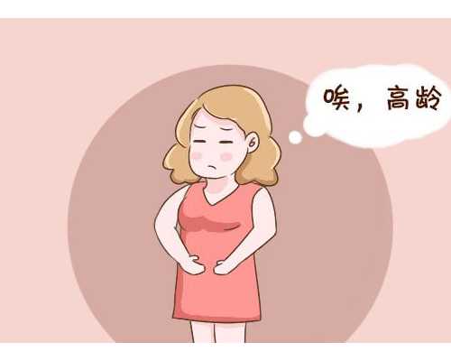 武汉同济医院试管婴儿费用大约多少？试管费用明细参考