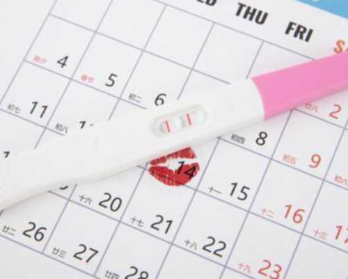 宁波哪个医院做试管婴儿成功率高？