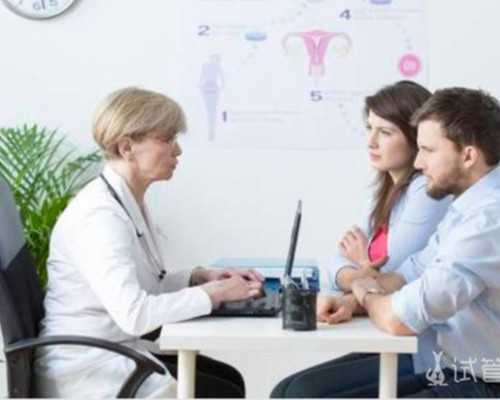 昆明代孕妈妈细心交代事项,「在深圳做试管能不能报社保」林志玲积极备孕做