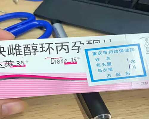 昆明机构代孕过程,试管婴儿取卵会痛苦吗？取卵子是如何取_孕妇梦见猛兽生男