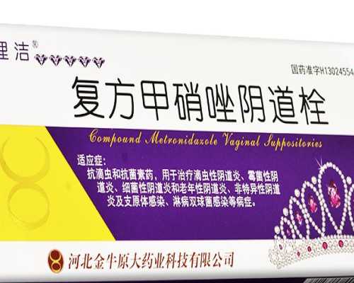 昆明试管包生男孩费用,2024
昆明供卵试管生男孩包成功费用明细表