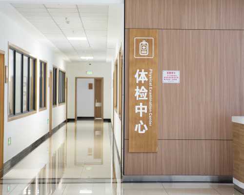 济南供卵到底靠不靠谱_剖腹产到底要挨几刀？看完你就该心疼你老婆了