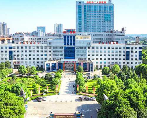 隐睾的危害有哪些