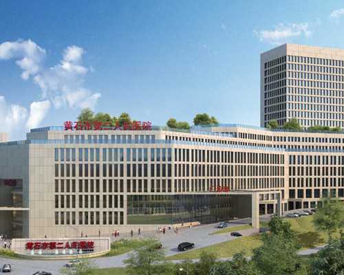 2022上海试管婴儿医院排名发布，国妇婴、集爱医院问鼎前十