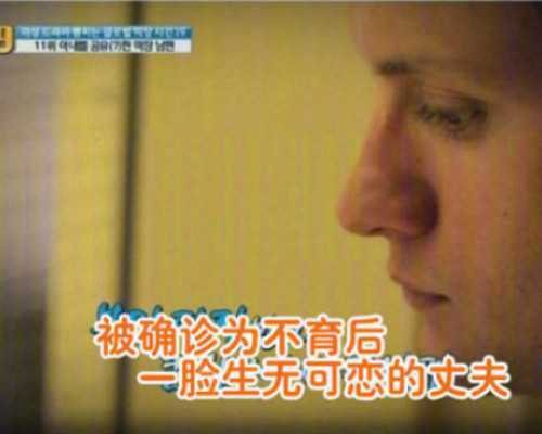 昆明供卵价格,在昆明做试管婴儿，哪一种技术的妊娠率更高?