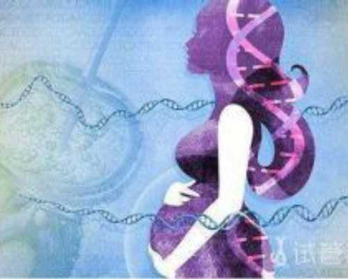 安徽代怀可靠吗-安徽代生宝宝费用-高成功率安徽代孕医院多少钱