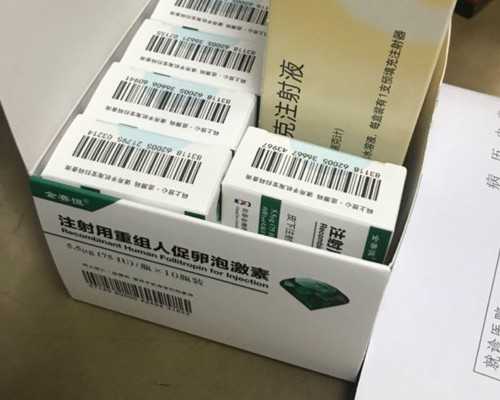 昆明男男供卵试管,昆明供卵试管费用，昆明做试管哪家医院成功率高