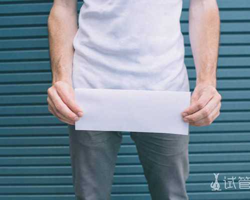 安徽代怀费用-安徽的代孕妈妈-包成功安徽代生一个小孩多少钱