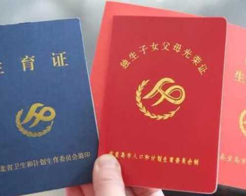 产检费用如何走医保 孕期检查费用如何报销详细