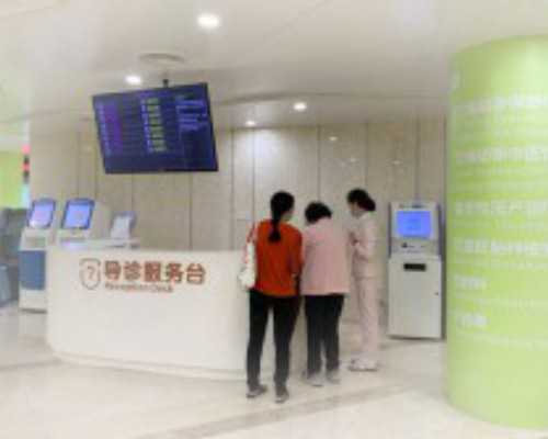 昆明供卵代孕网译,国内能做三代试管的私立医院有哪些？附医院详情清单-囊胚