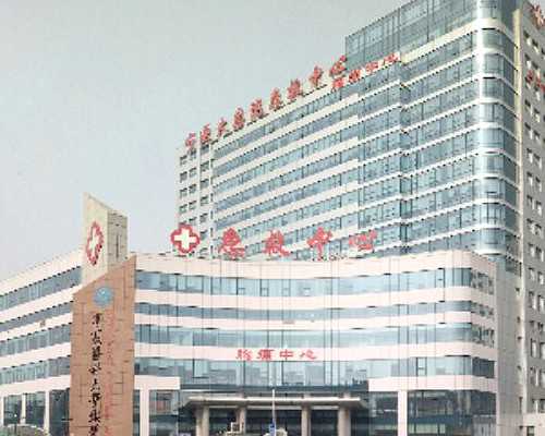 整理昆明2025试管正规医院名单！昆明三代试管价格表分享