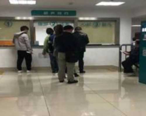 试管移植9次失败还能坚持吗？看看大家的成功经验