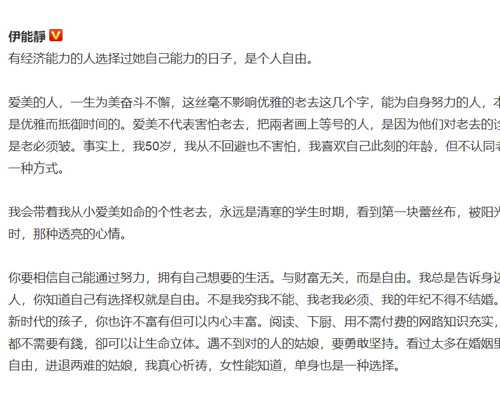 昆明三代试管代怀,昆明市延安医院试管婴儿费用(临汾市人民医院)