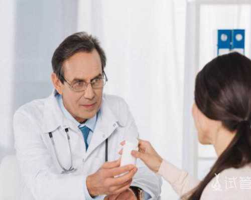 昆明靠谱代孕良心价格,女人做试管严重的后果，多不多？_山大一院养囊成功率