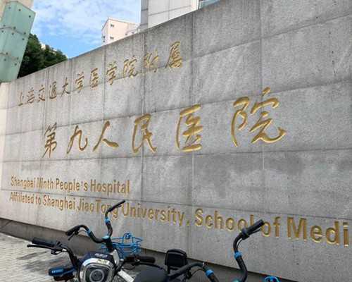 海口哪个医院能做供卵_剖腹产后多久可以同房啊