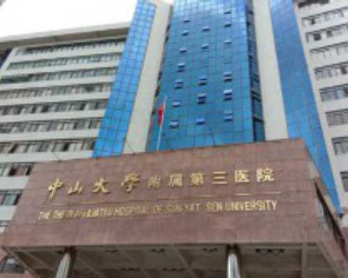 降调不成功的症状有哪些