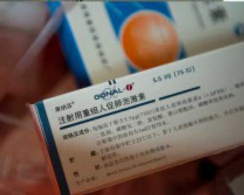 39岁女性错过最佳生育年龄生二胎是不是疯了？