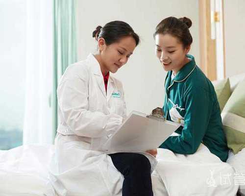 重庆私立供卵医院_2022年在乌克兰做试管生混血宝宝大概要多少钱？