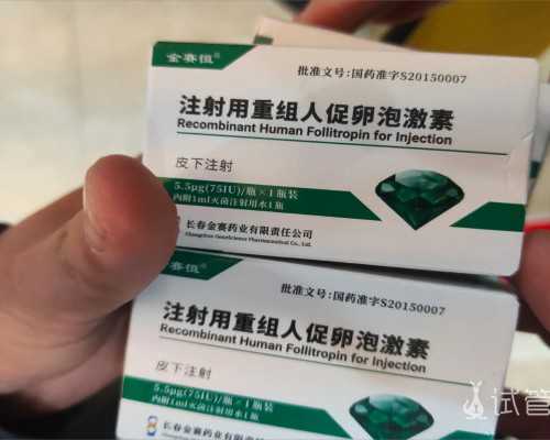 昆明代孕价格行情,【北京有名的供卵医院供卵一定能成功吗】分享给同样在孕