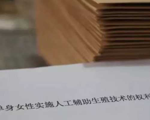 孕期生育险怎么报销？流程是什么？