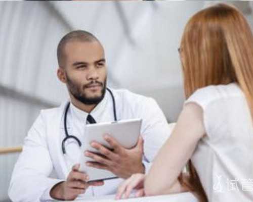 昆明正规合法代孕,深圳三代试管婴儿医院有哪些这项技术有什么优势-胎盘位于