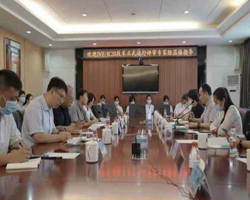 孕前检查勿忘血型检查