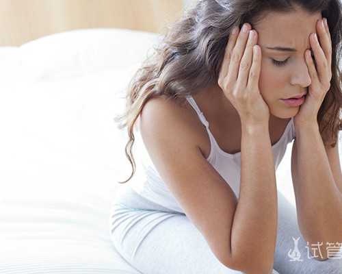 江西金贝供卵中心官网_宝宝脸上风疹怎么办