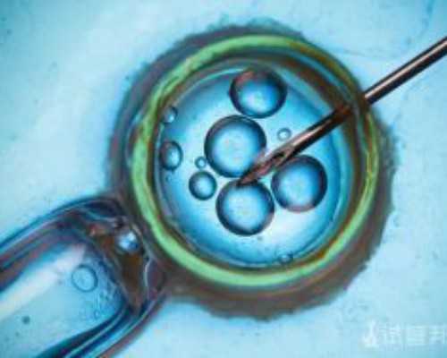 陕西供卵哪家好排名_54岁做借卵试管婴儿成功率高吗，成功案例告诉想生育就别