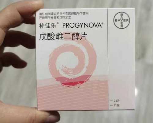 昆明代孕中心多少钱,多囊卵巢去泰国做试管婴儿的成功率有多高？-上海私立医