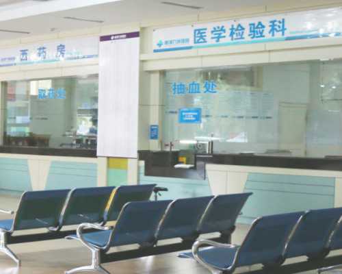 试管婴儿移植成功经验分享