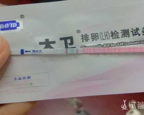 昆明试管生子公司地址,昆明供卵试管中心排行（精子活力）