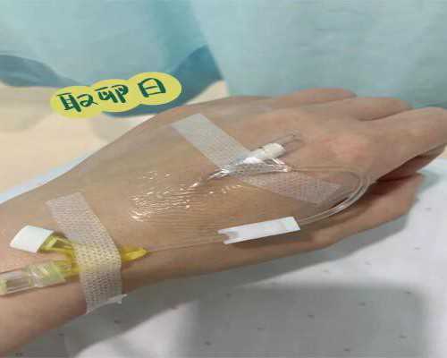 【新公开】：2022安徽省立医院做一次试管婴儿多少钱？