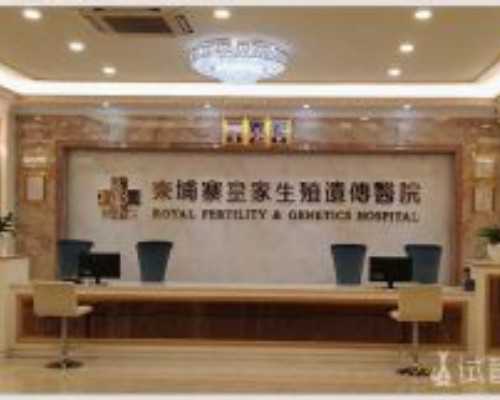 安徽代生混血-安徽供卵怎么供-口碑好安徽助孕包成功