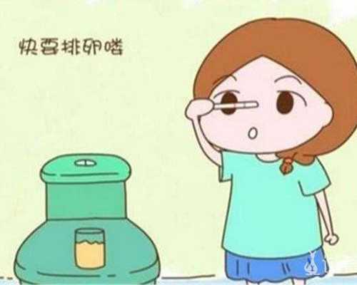 广西供卵试管婴儿中心_幼儿四天没拉屎怎么办