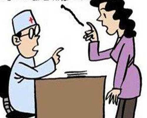 女性附件炎的症状以及附件炎对怀孕的影响