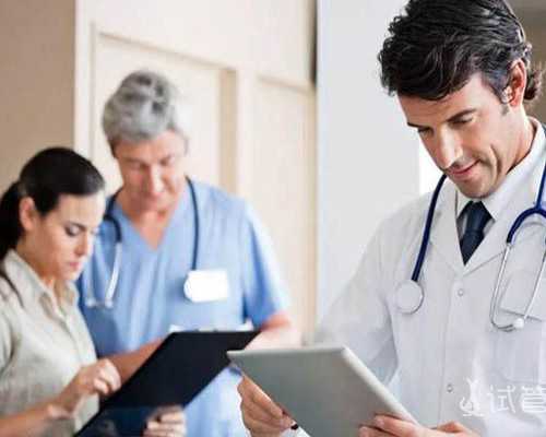 做试管婴儿女性到底痛不痛？有没有伤害？