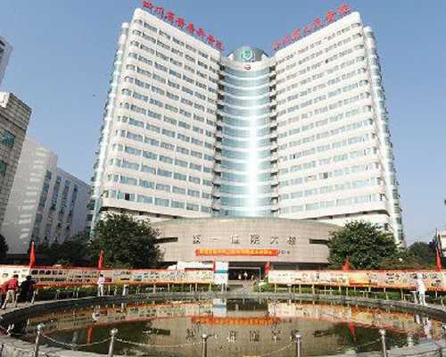 安徽试管婴儿可以报销吗？合肥试管婴儿报销政策是什么？