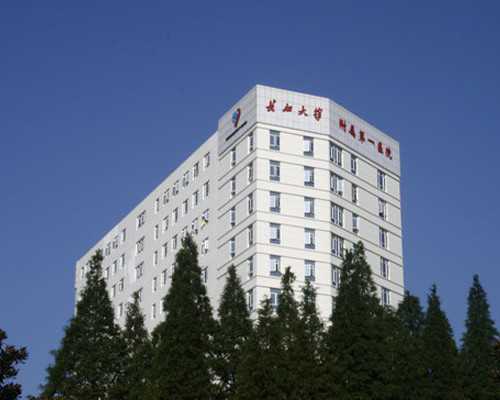 想生女儿可以用醋洗下身调节体内酸碱度吗？