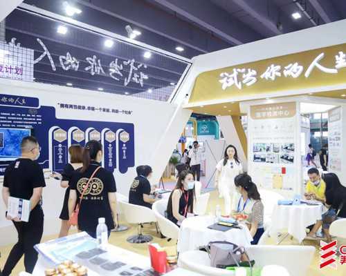 试管婴儿移植后20个反应