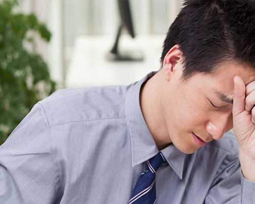 成都供卵怎么收费_孕妇饮食禁忌大全