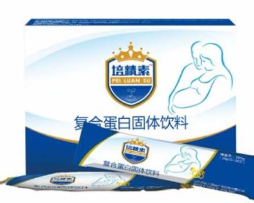 昆明代生宝宝价钱,昆明哪里有供卵试管,昆明有供卵试管的医院吗